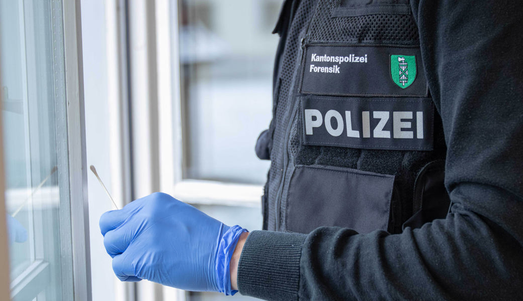 Die Täterschaft ist noch nicht ermittelt: Einbruch in Gamser Feuerwehrdepot.