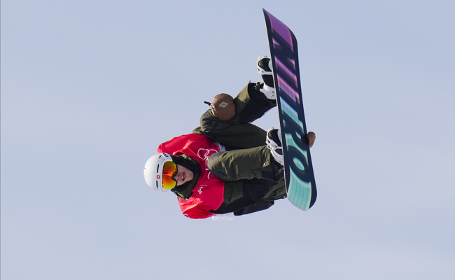 Snowboarder Jan Scherrer steht im WM-Final