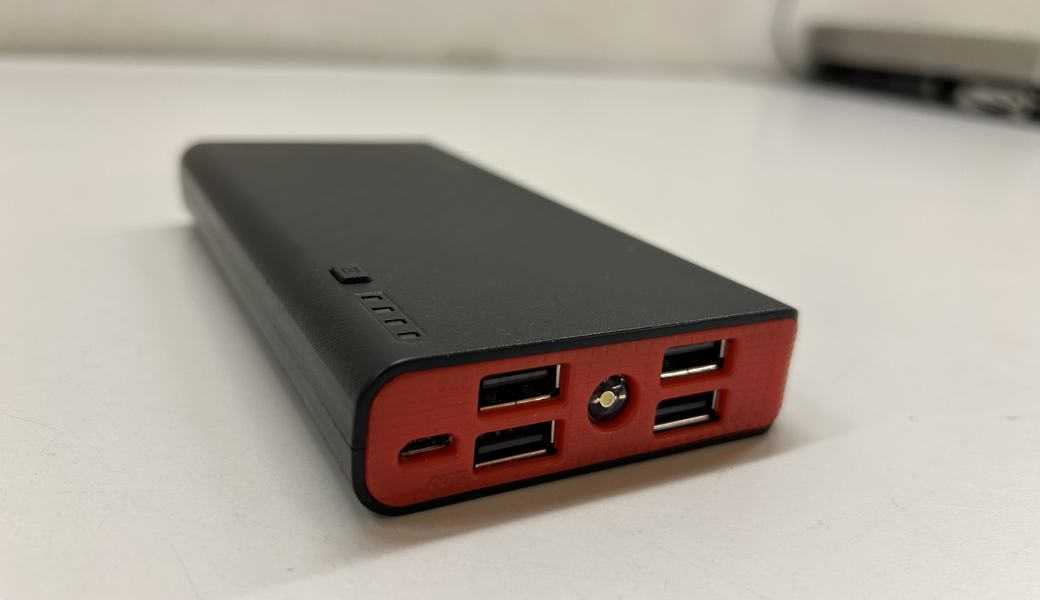 Der Störsender war in eine unscheinbare Powerbank eingebaut.