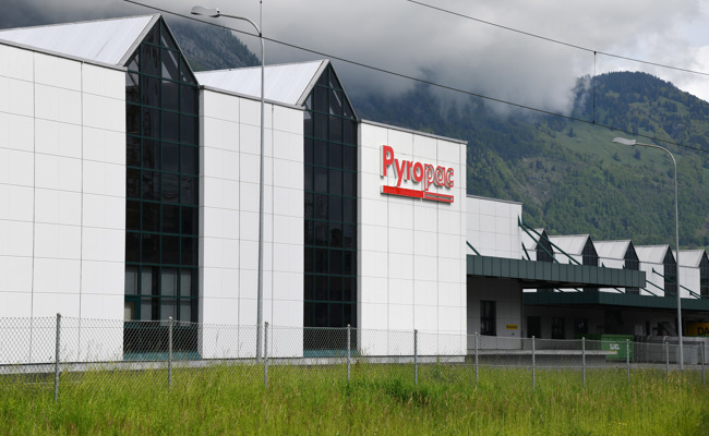 Pyropac organisiert sich neu und baut Logistikzentrum