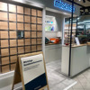 Nächster Knall im Detailhandel: Ex-Migros-Tochter ist konkurs
