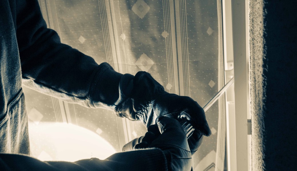 Mit Gewalt ins Geschäft: Weiterer Einbruch in der Buchser Bahnhofstrasse.